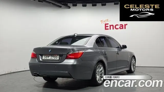 BMW Série 5 (E60) 528i Berline 2009 — photo 2 sur 26