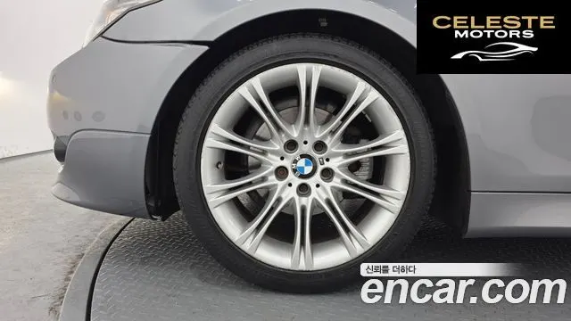 BMW Série 5 (E60) 528i Berline 2009 — photo 5 sur 26