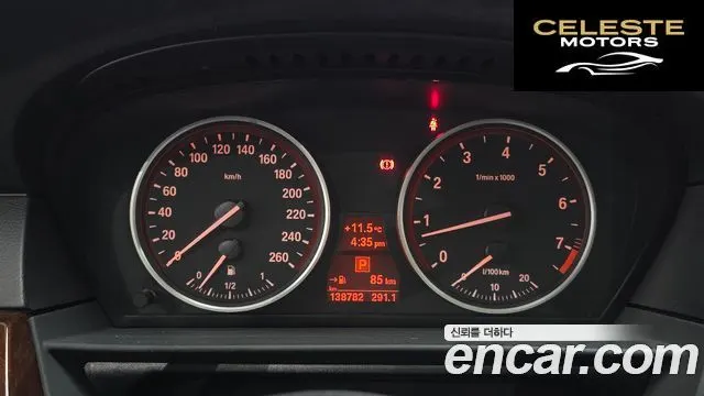 BMW Série 5 (E60) 528i Berline 2009 — photo 8 sur 26