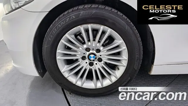 BMW Série 5 (F10) 520d xDrive 2014 — photo 5 sur 20