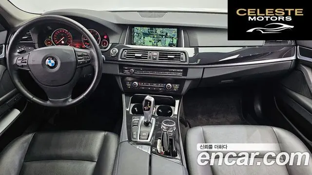 BMW Série 5 (F10) 520d xDrive 2014 — photo 7 sur 20