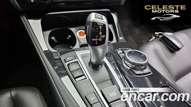 BMW Série 5 (F10) 520d xDrive 2014 — photo 9 sur 20