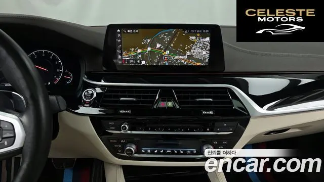 BMW Série 5 (G30) 530i xDrive M Sport Plus 2019 — photo 14 sur 20
