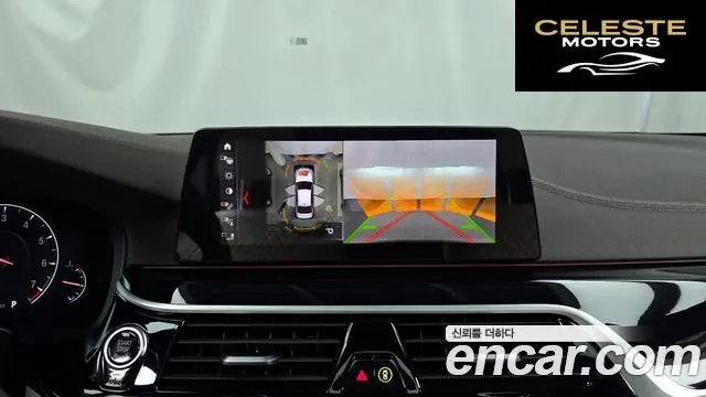 BMW Série 5 (G30) 530i xDrive M Sport Plus 2019 — photo 15 sur 20