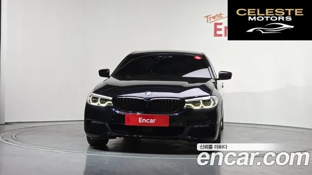 BMW Série 5 (G30) 530i xDrive M Sport Plus 2019 — photo 3 sur 20