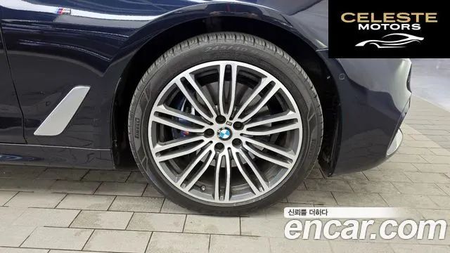 BMW Série 5 (G30) 530i xDrive M Sport Plus 2019 — photo 5 sur 20