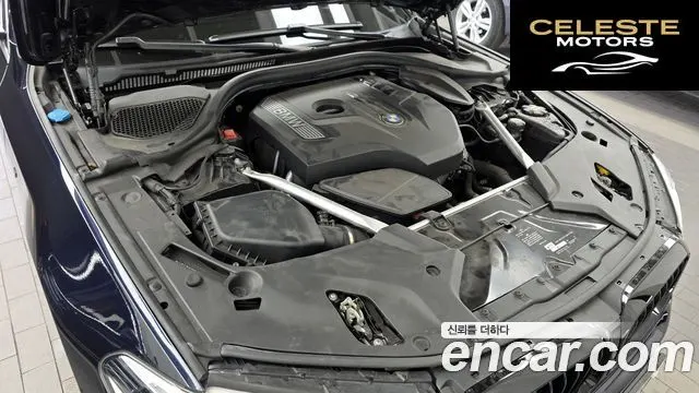 BMW Série 5 (G30) 530i xDrive M Sport Plus 2019 — photo 6 sur 20