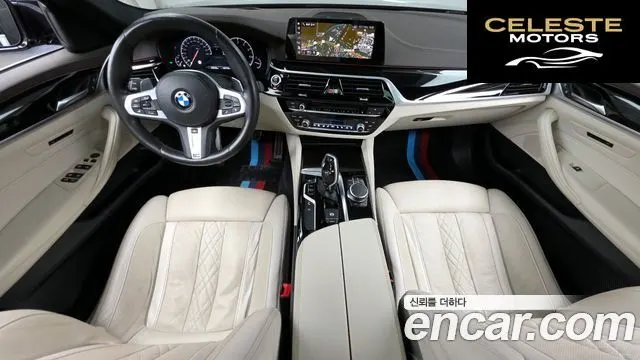 BMW Série 5 (G30) 530i xDrive M Sport Plus 2019 — photo 7 sur 20