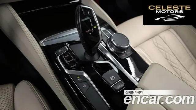BMW Série 5 (G30) 530i xDrive M Sport Plus 2019 — photo 9 sur 20