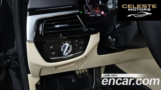 BMW Série 5 (G30) 520i Luxury 2020 — photo 16 sur 26
