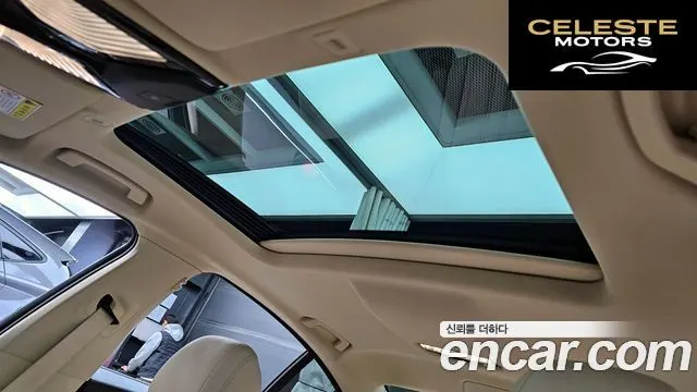 BMW Série 5 (G30) 520i Luxury 2020 — photo 19 sur 26