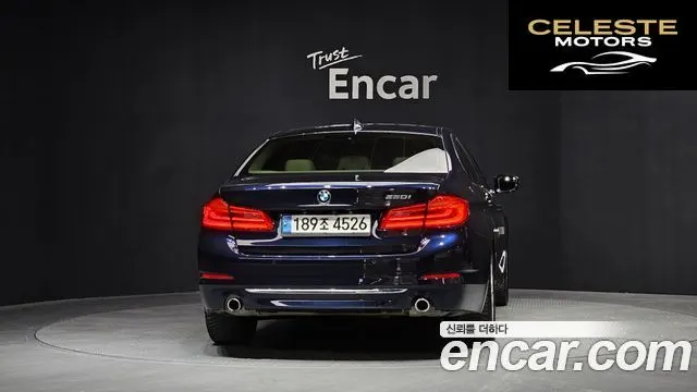 BMW Série 5 (G30) 520i Luxury 2020 — photo 4 sur 26