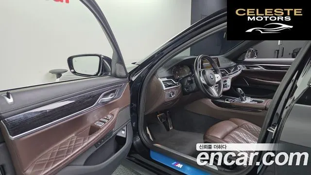 BMW Série 7 (G11) 740i M Sport 2021 — photo 10 sur 20