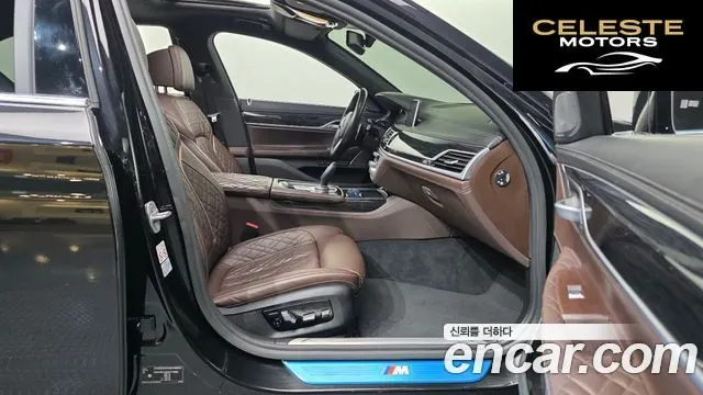 BMW Série 7 (G11) 740i M Sport 2021 — photo 11 sur 20
