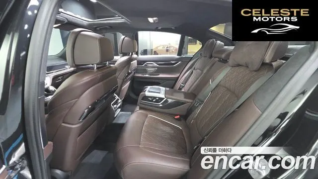 BMW Série 7 (G11) 740i M Sport 2021 — photo 12 sur 20