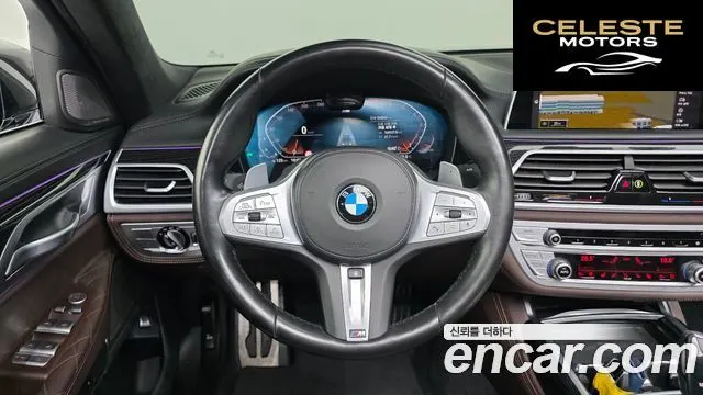 BMW Série 7 (G11) 740i M Sport 2021 — photo 13 sur 20