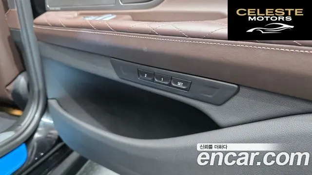 BMW Série 7 (G11) 740i M Sport 2021 — photo 17 sur 20
