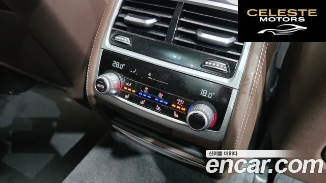 BMW Série 7 (G11) 740i M Sport 2021 — photo 18 sur 20