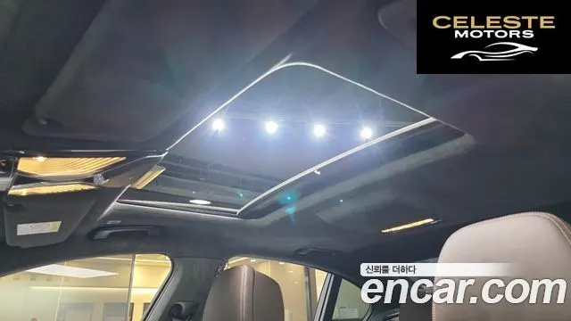 BMW Série 7 (G11) 740i M Sport 2021 — photo 19 sur 20