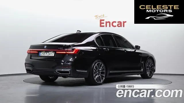BMW Série 7 (G11) 740i M Sport 2021 — photo 2 sur 20