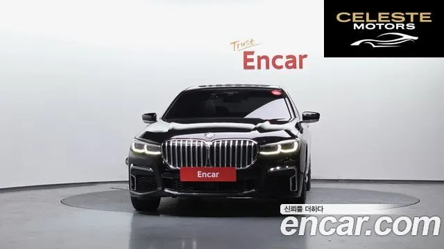 BMW Série 7 (G11) 740i M Sport 2021 — photo 3 sur 20