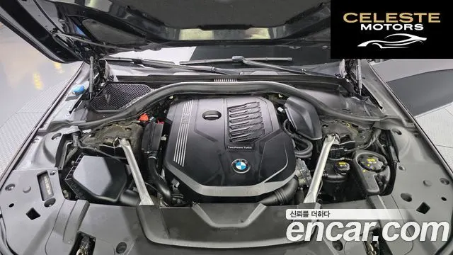 BMW Série 7 (G11) 740i M Sport 2021 — photo 6 sur 20