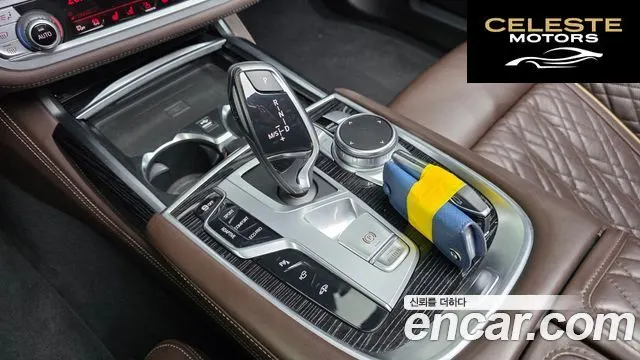 BMW Série 7 (G11) 740i M Sport 2021 — photo 9 sur 20