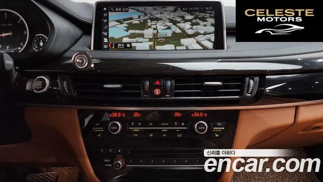 BMW X6 (F16) xDrive 30d 2018 — photo 14 sur 20