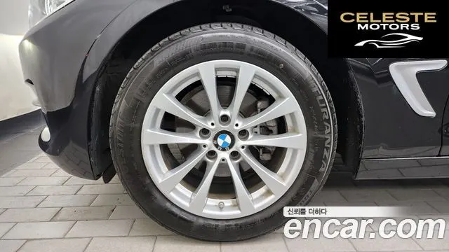 BMW Série 3 GT (F34) GT 320d 2020 — photo 5 sur 20