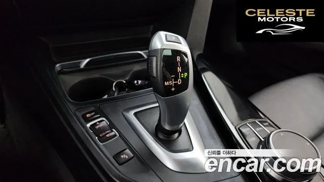 BMW Série 3 GT (F34) GT 320d 2020 — photo 9 sur 20