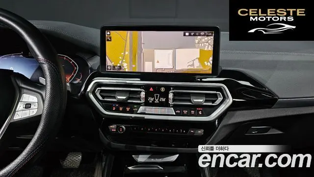 BMW X4 (G02) xDrive20i xLine 2022 — photo 14 sur 20
