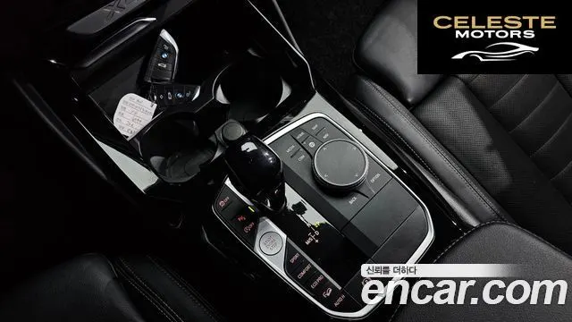 BMW X4 (G02) xDrive20i xLine 2022 — photo 9 sur 20