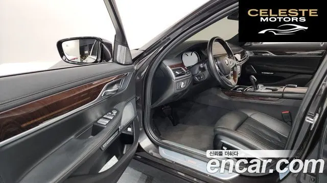 BMW Série 7 (G11) 750Li xDrive 2016 — photo 10 sur 20