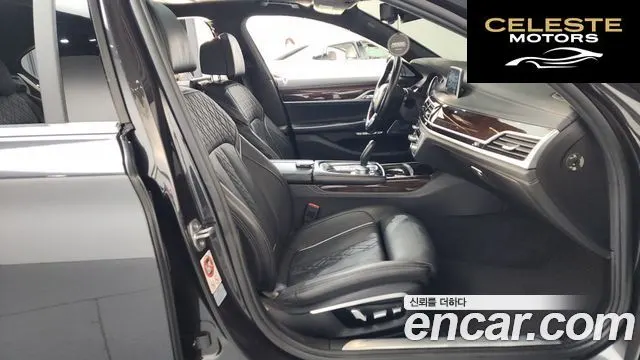 BMW Série 7 (G11) 750Li xDrive 2016 — photo 11 sur 20