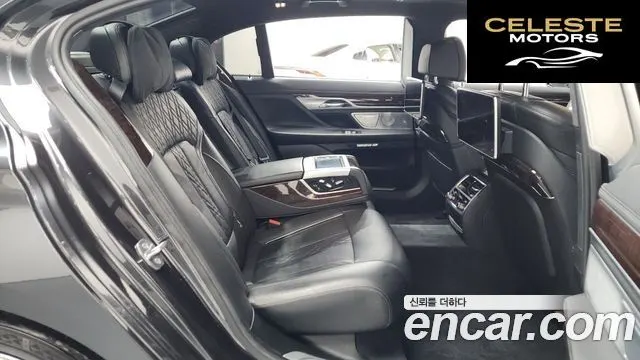 BMW Série 7 (G11) 750Li xDrive 2016 — photo 12 sur 20
