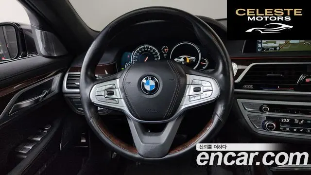 BMW Série 7 (G11) 750Li xDrive 2016 — photo 13 sur 20