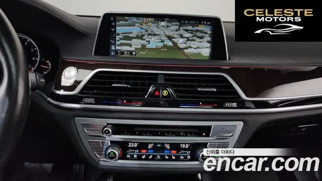 BMW Série 7 (G11) 750Li xDrive 2016 — photo 14 sur 20