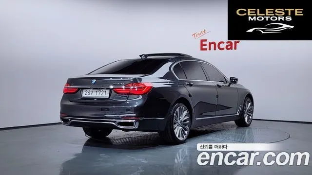 BMW Série 7 (G11) 750Li xDrive 2016 — photo 2 sur 20