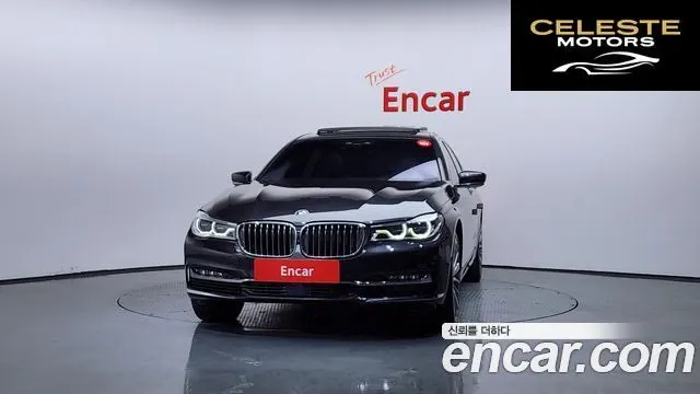 BMW Série 7 (G11) 750Li xDrive 2016 — photo 3 sur 20