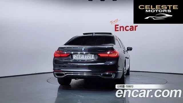 BMW Série 7 (G11) 750Li xDrive 2016 — photo 4 sur 20