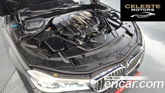 BMW Série 7 (G11) 750Li xDrive 2016 — photo 6 sur 20