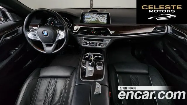 BMW Série 7 (G11) 750Li xDrive 2016 — photo 7 sur 20