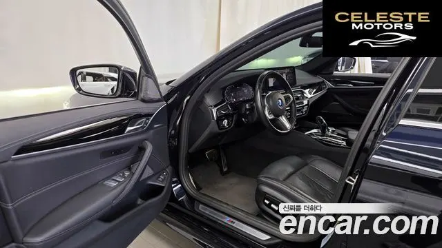 BMW Série 5 (G30) 530e M Sport 2022 — photo 10 sur 20