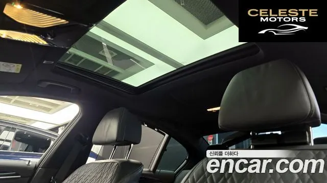 BMW Série 5 (G30) 530e M Sport 2022 — photo 18 sur 20