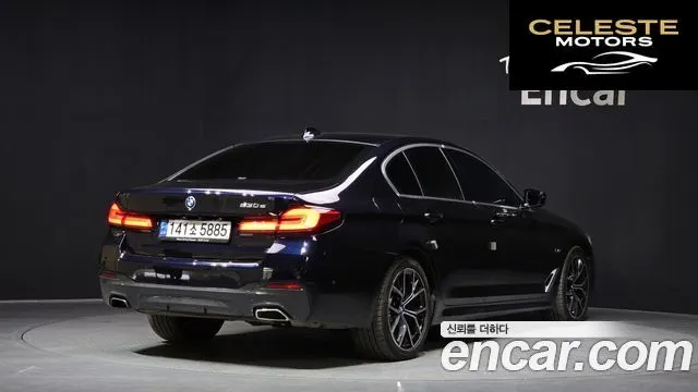 BMW Série 5 (G30) 530e M Sport 2022 — photo 2 sur 20