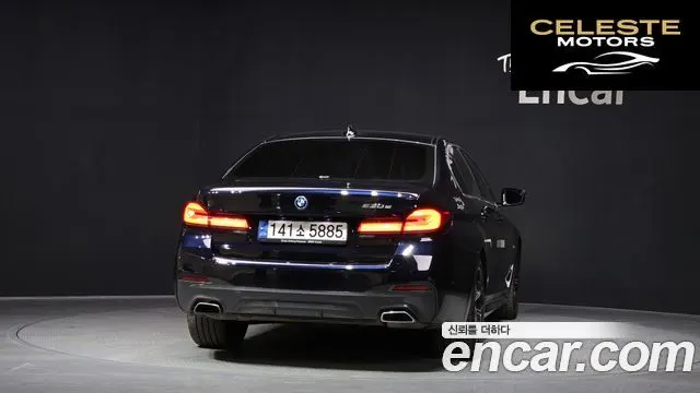 BMW Série 5 (G30) 530e M Sport 2022 — photo 4 sur 20