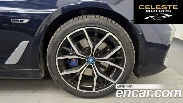 BMW Série 5 (G30) 530e M Sport 2022 — photo 5 sur 20