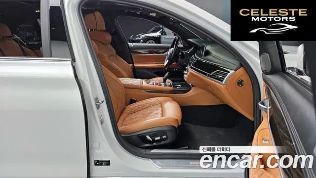 BMW Série 7 (G11) 740Li xDrive Design Pure Excellence 2020 — photo 10 sur 20