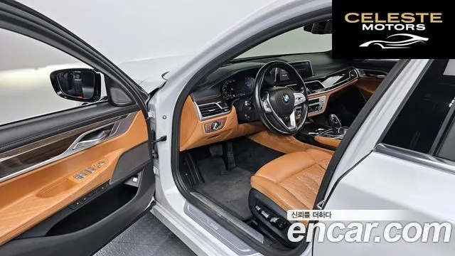 BMW Série 7 (G11) 740Li xDrive Design Pure Excellence 2020 — photo 11 sur 20