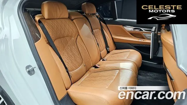 BMW Série 7 (G11) 740Li xDrive Design Pure Excellence 2020 — photo 12 sur 20